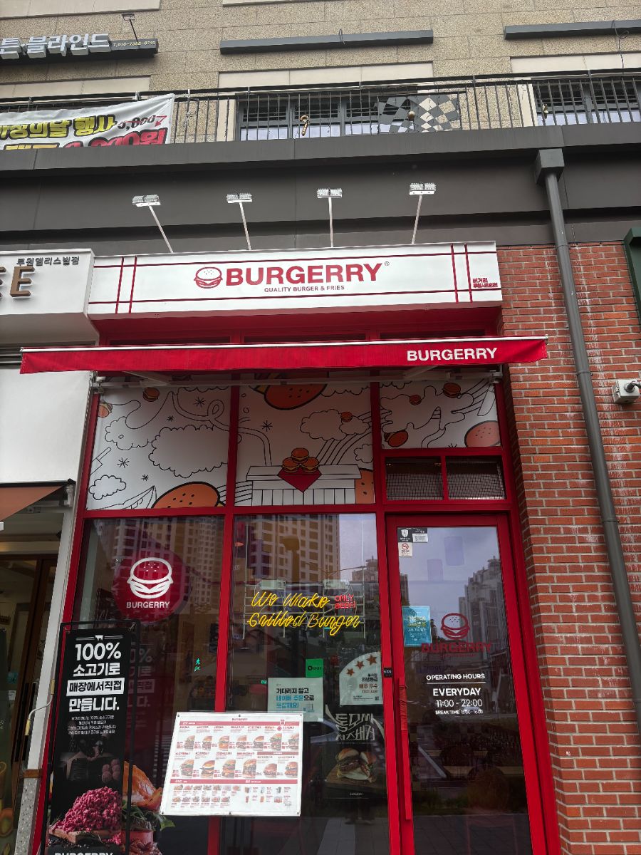 KakaoTalk_20251002_150516254