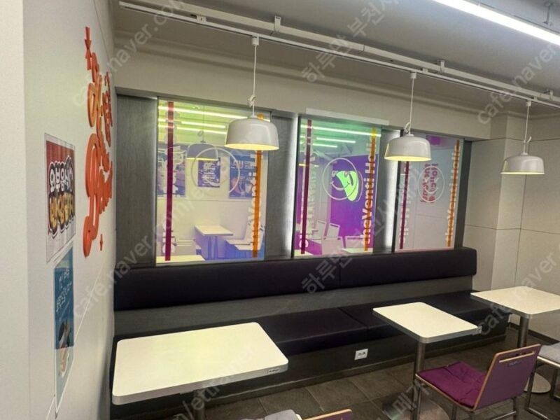 부천 더벤티 매장 양도합니다.