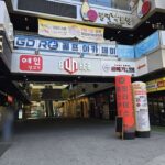 daegu-giwoonmyeon001