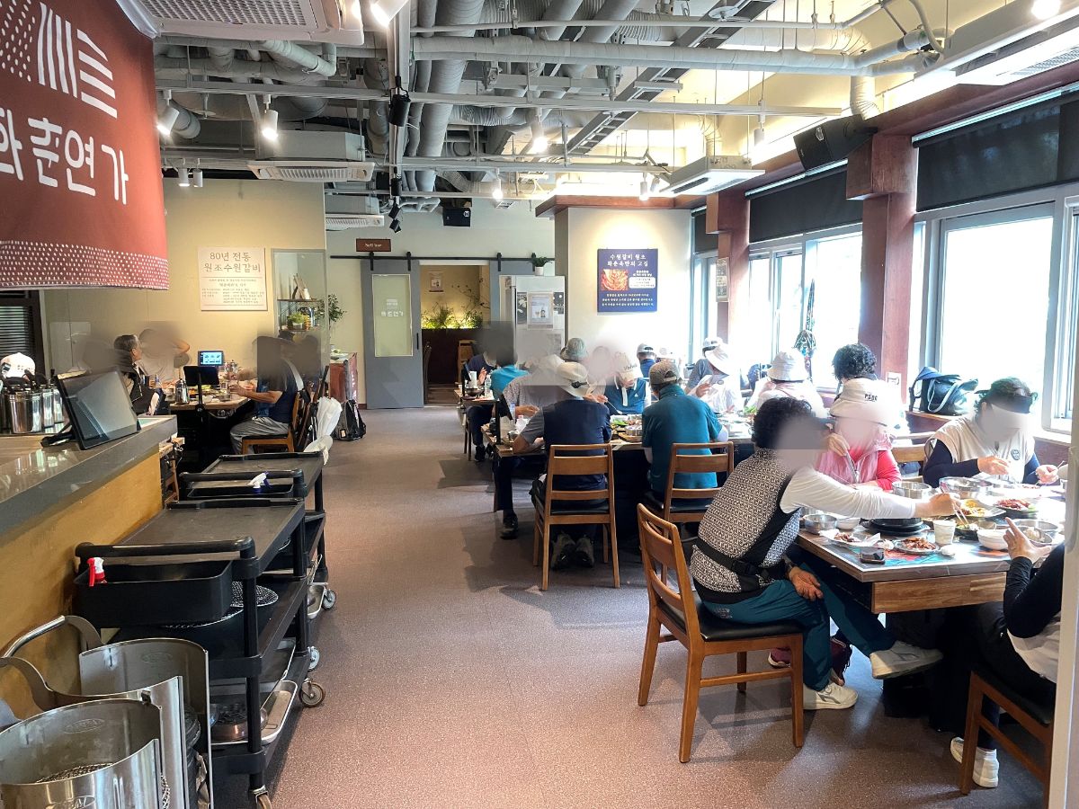 hwachunyeonga-kumgok-001