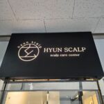 hyunscalp_012