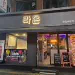 la-on-euijeongbu-001