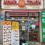 momstouchilsandong001