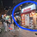 multicoffee-hanyangdae-001