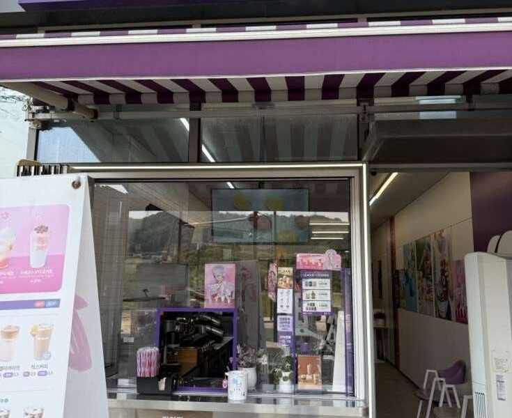 인천 서구 가정동 더벤티 루원 매도합니다.