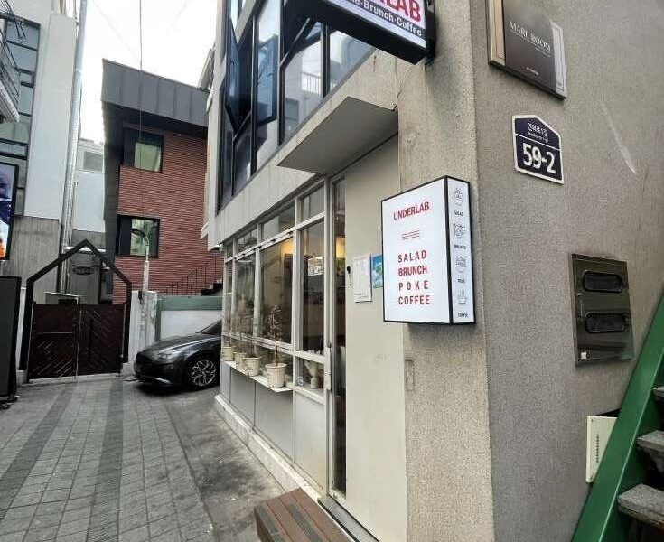 [무권리]연남동 주가가능, 주방완비 상가 임대