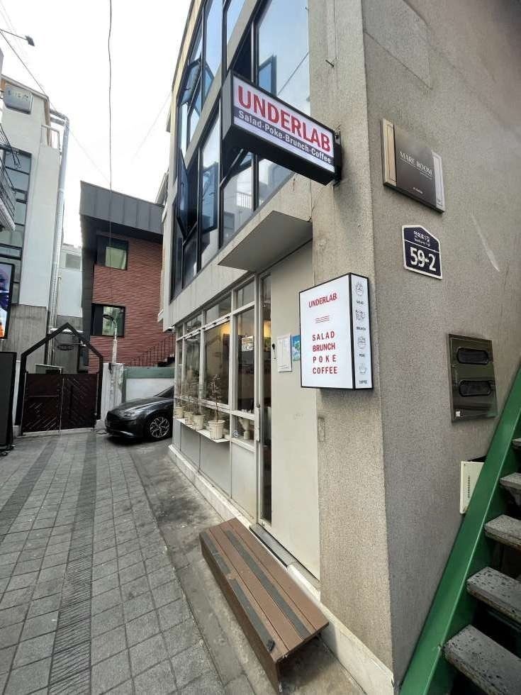 underlab-yeon-nam-001