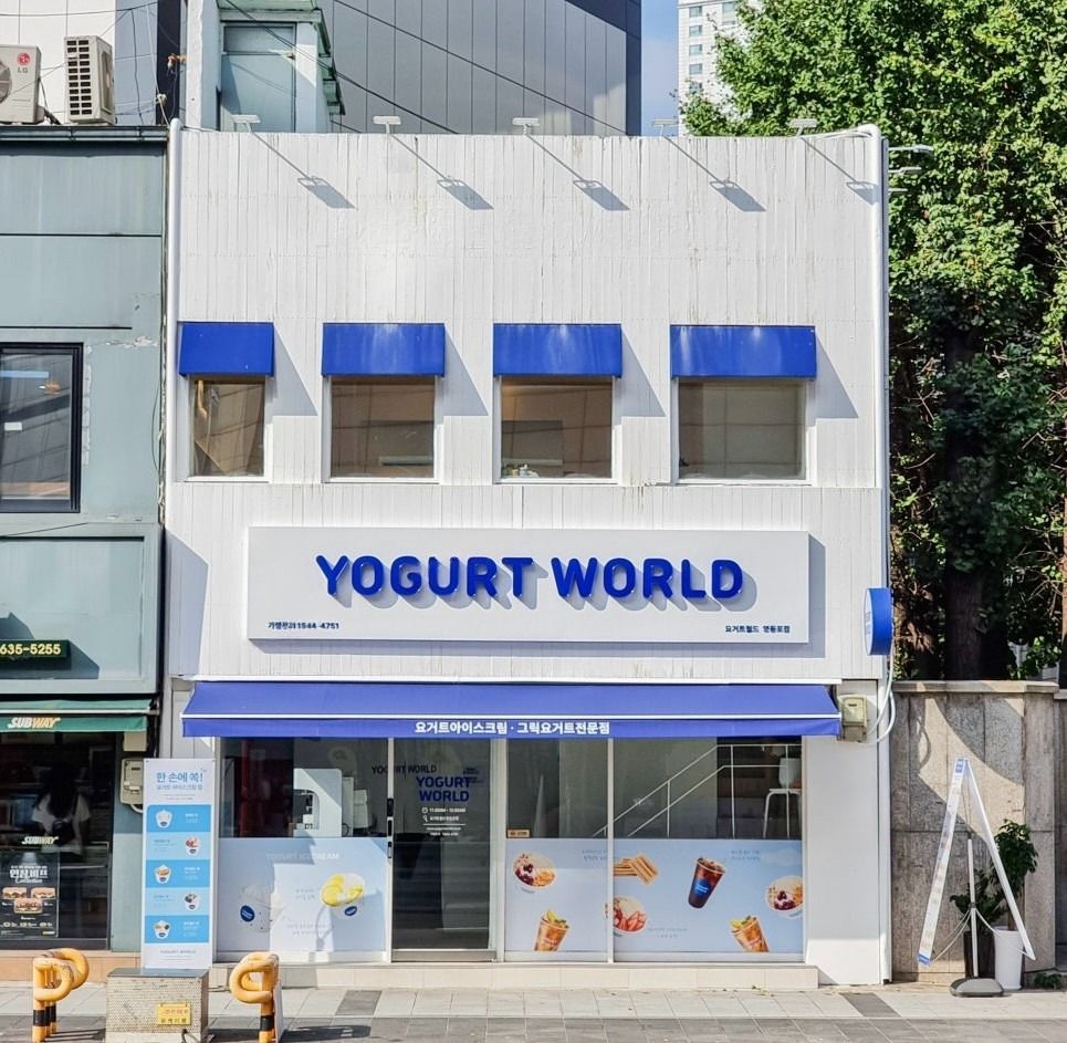 yogurt-world-yoeng_003