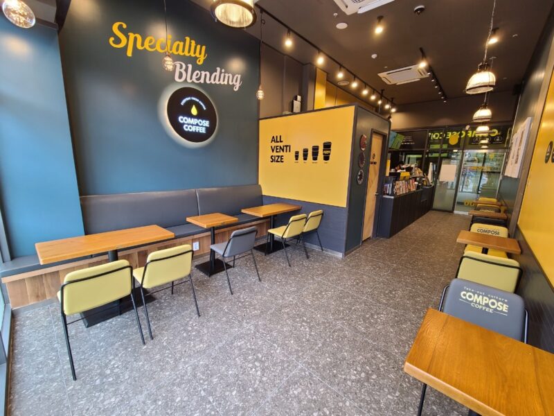 경기광주 컴포즈커피 양도양수합니다