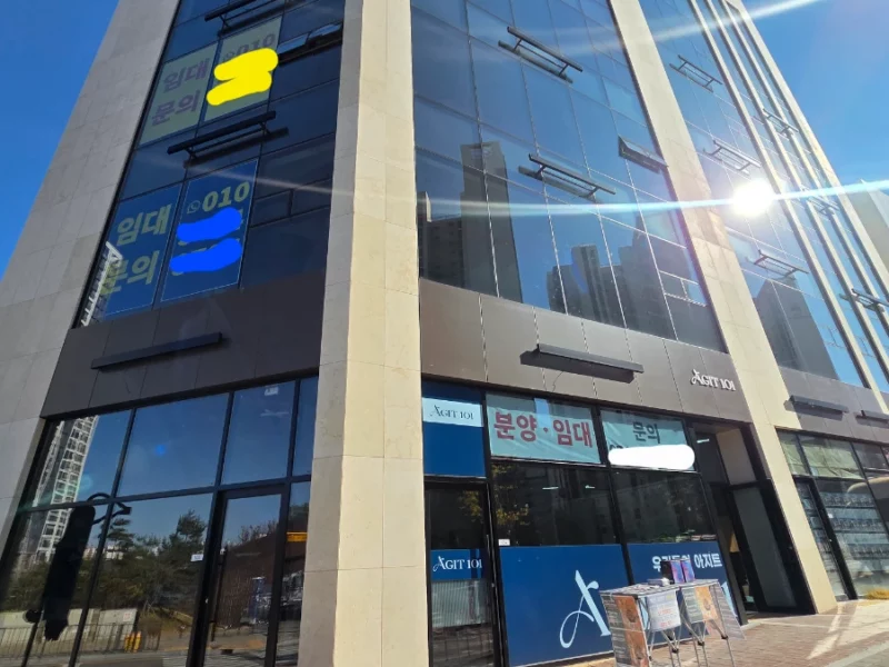 경기 시흥 1층 메인자리 임대구합니다. (대로변/가시성/홍보최고)