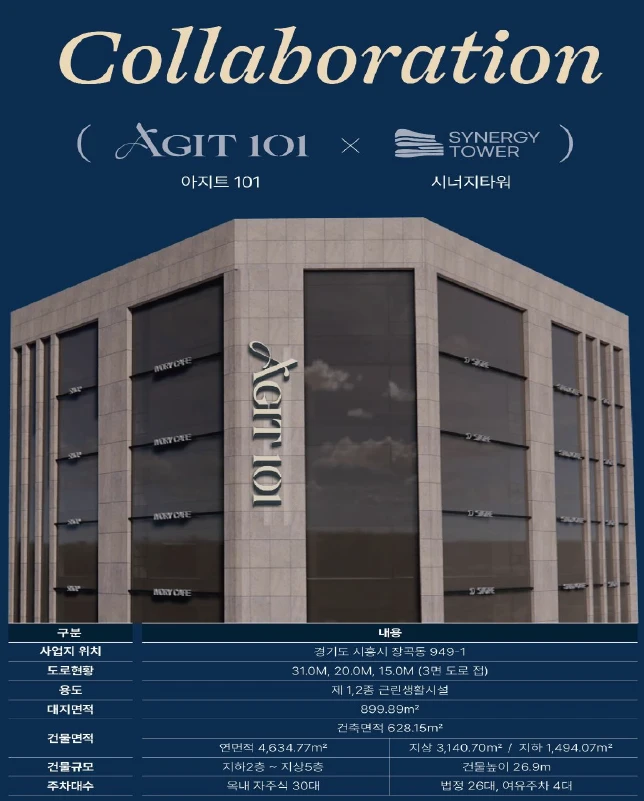 KakaoTalk_20251204_110804538_08