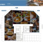 KakaoTalk_20251204_110804538_12