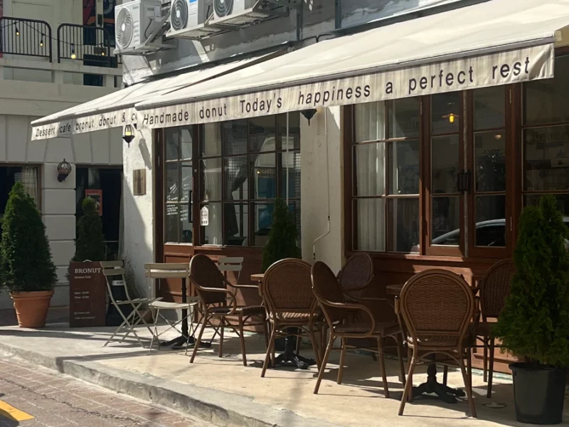 부산대 디저트카페 양도양수 or 새 브랜드로 하실분