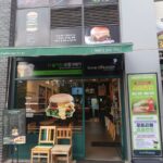frankburger-dongtan_007