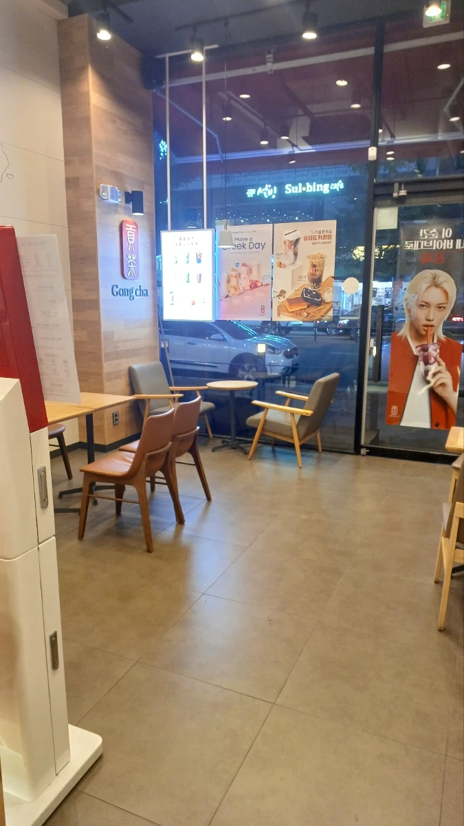 gongcha-cheongju_002
