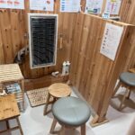 lala-jumping-soha_004