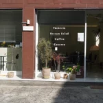 안양 평촌 학원가 브런치(샌드위치) 카페 양도합니다.