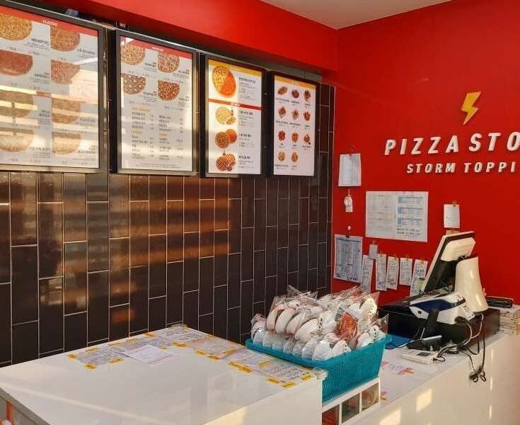 경기 양주시 삼숭동 피자스톰 양주점 양도양수