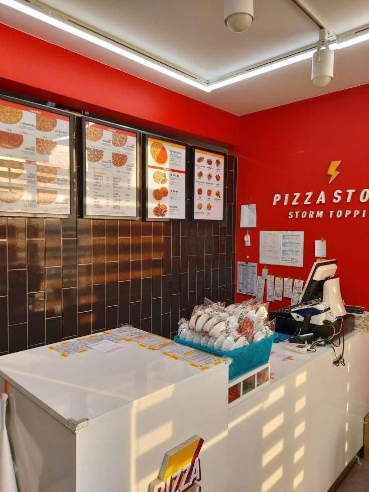 pizza-storm-yang-ju_005