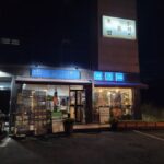 pyeong-taek-hansik_003