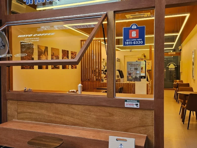 김포 개인카페 같은 예쁜 프랜차이즈 카페 가격 인하 급매