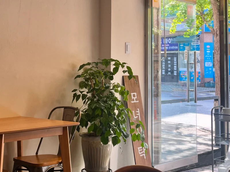 인천 계양 대로변 야구 축구 대형스크린 동네유일 요리주점