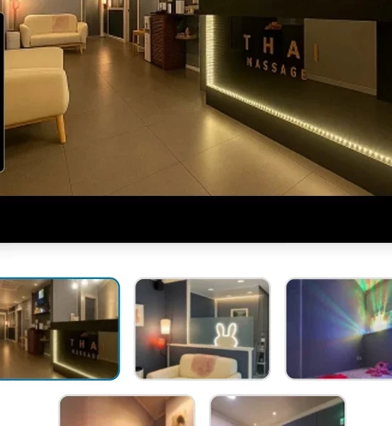 마사지 매매 합니다