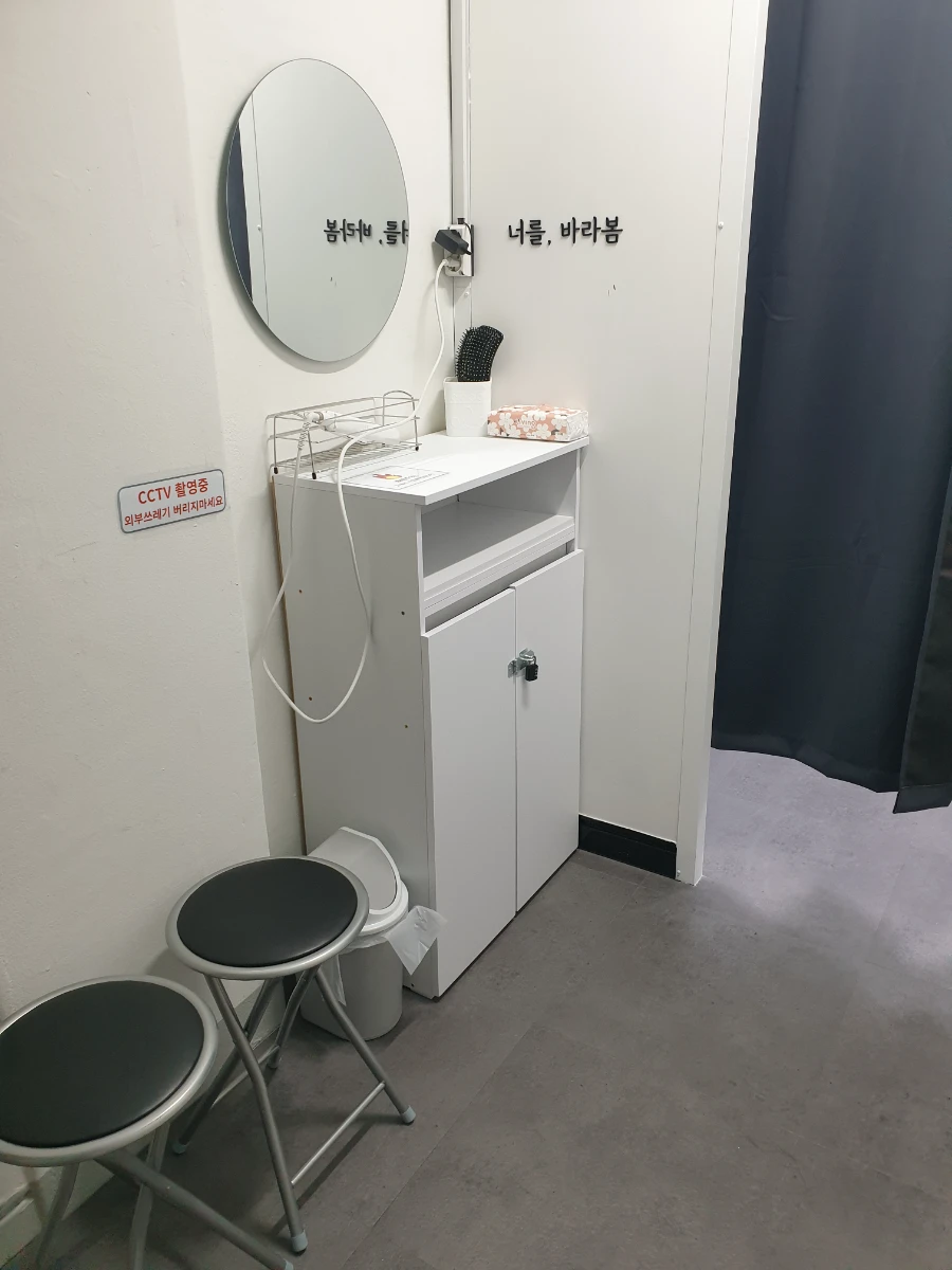 (풀오토) 마포셀프사진관 양도합니다 순익 100~200