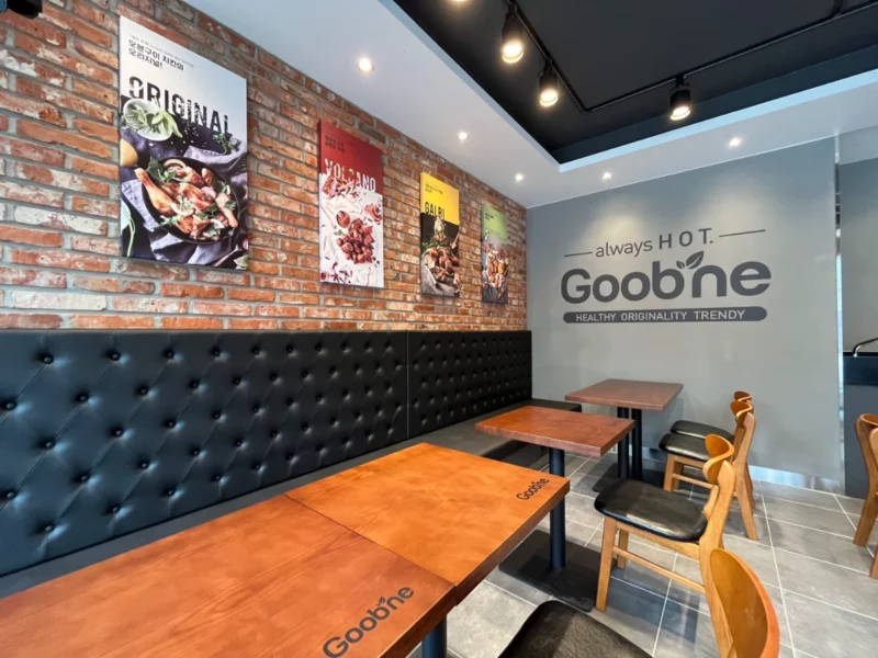 월평균매출1.4억 오산시 수청동 굽네치킨 오산대역점 매도합니다