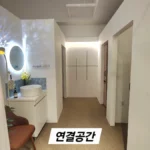 KakaoTalk_20260123_162924032_03