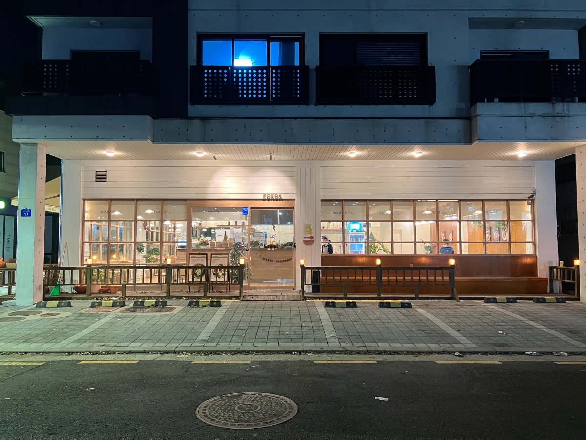 KakaoTalk_Photo_2026-01-08-15-09-26-001