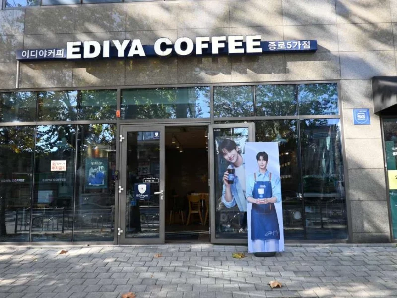 종로구 오피스+주거+교회 복합상권 이디야커피 양도양수 합니다.