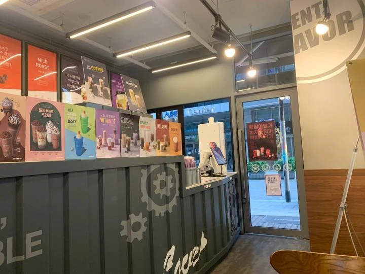 성수 오피스상권 더벤티 양도양수 월매출 2,200만원