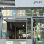 화성시 동탄 영천동 그릭요거트 카페 양도합니다.