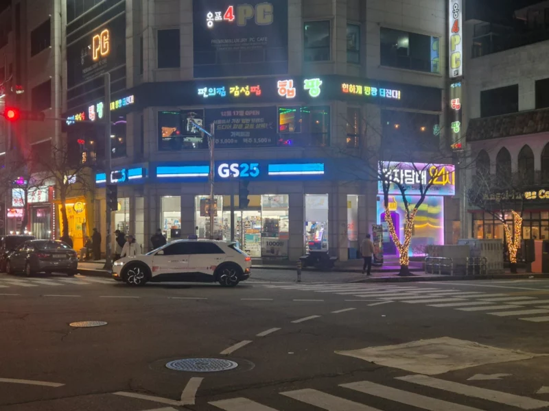 강원 강릉 대형 술집 매매합니다.