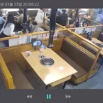 Screenshot_20260128_102013_-