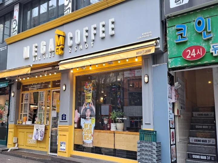 메가커피 양도양수 월매출4,500만! 부평 로데오 메인!