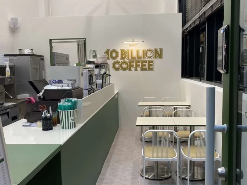 배달/야간 꽉잡고 있는 영등포 백억커피 양도양수