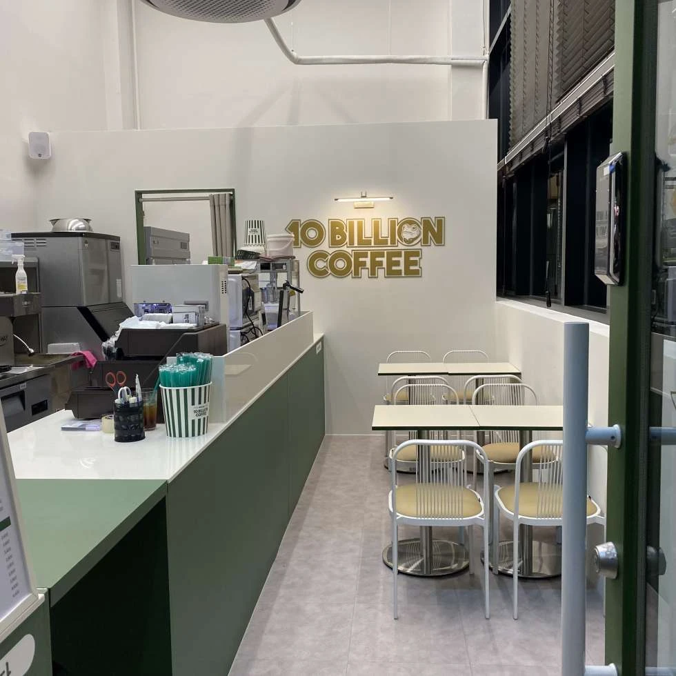 배달/야간 꽉잡고 있는 영등포 백억커피 양도양수