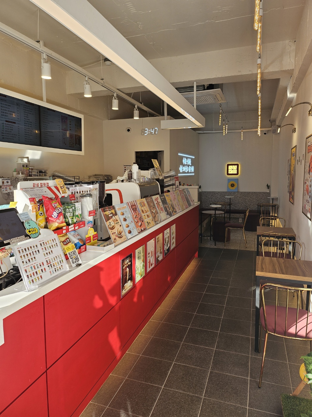 광주 북구 프랜차이즈 디저트 카페 감성커피 양도합니다