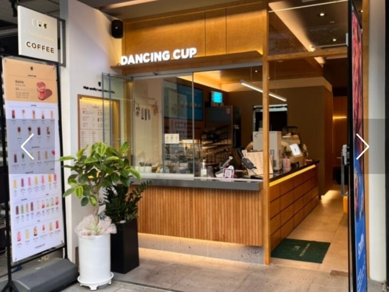 창원 댄싱컵양도합니다.