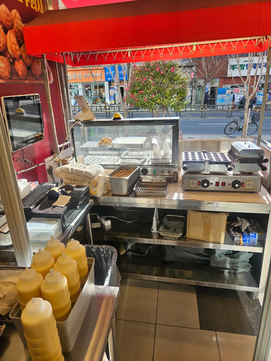 부산 영도 대왕카스테라 양도합니다