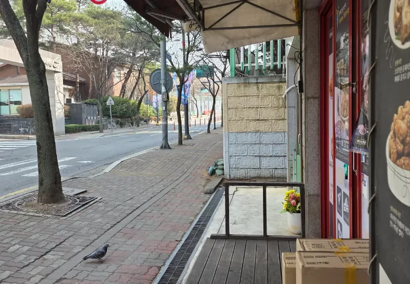 피나치공 검단 매도 (장기간 운영된 배달 전문 매장)