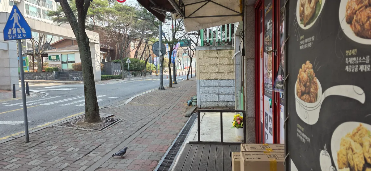 피나치공 검단 매도 (장기간 운영된 배달 전문 매장)