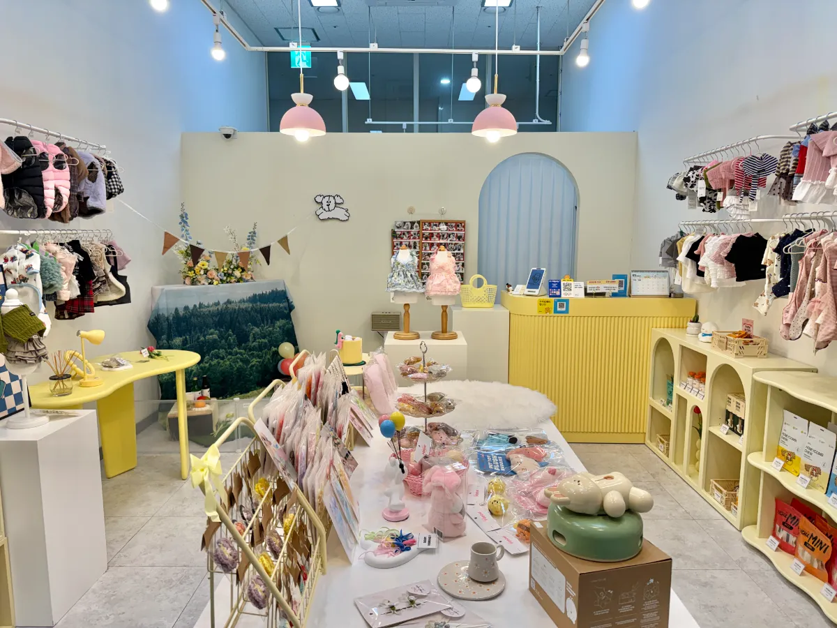 인천 청라 애견편집샵 양도합니다