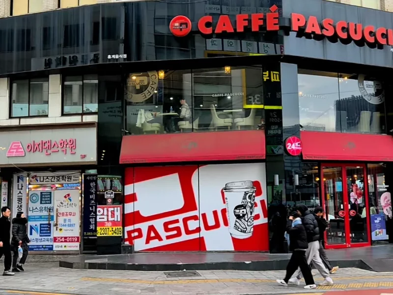 파스쿠찌 대구 동성로 광장점 양도합니다