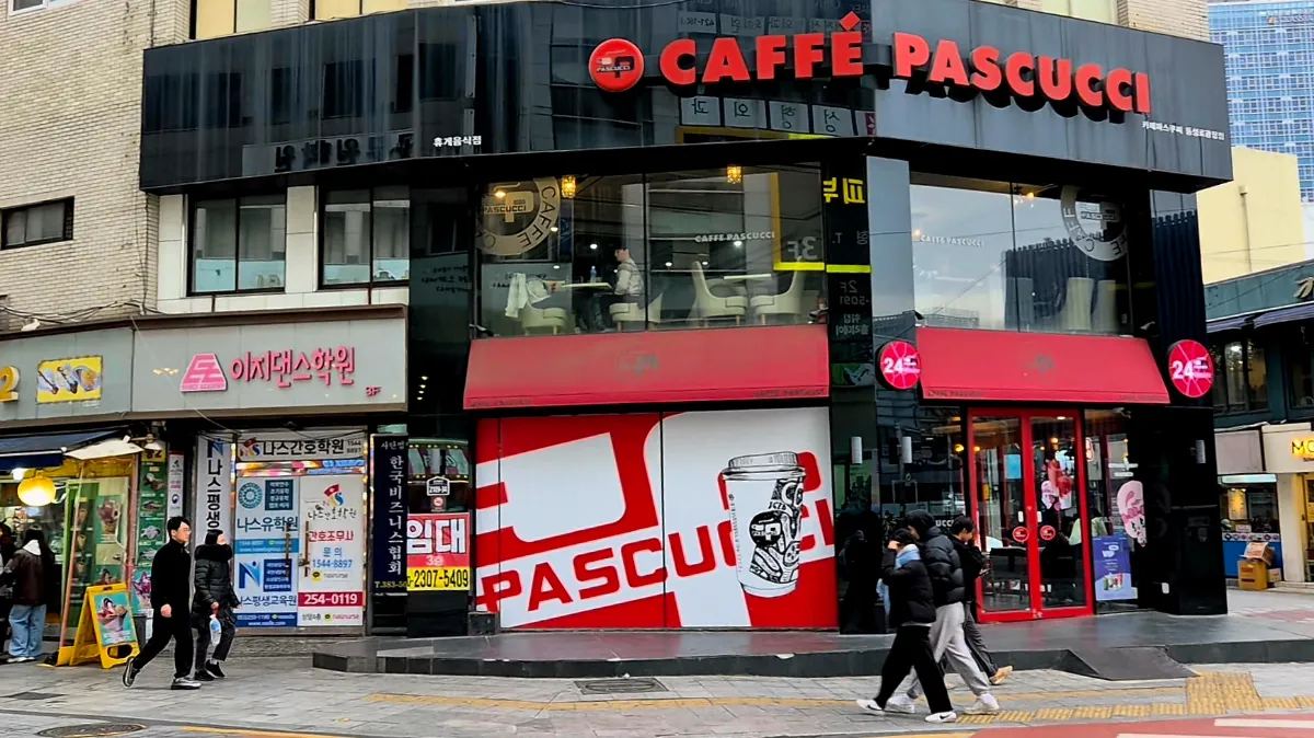 파스쿠찌 대구 동성로 광장점 양도합니다