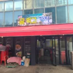 KakaoTalk_20260220_155405899