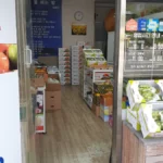 KakaoTalk_20260316_213422611