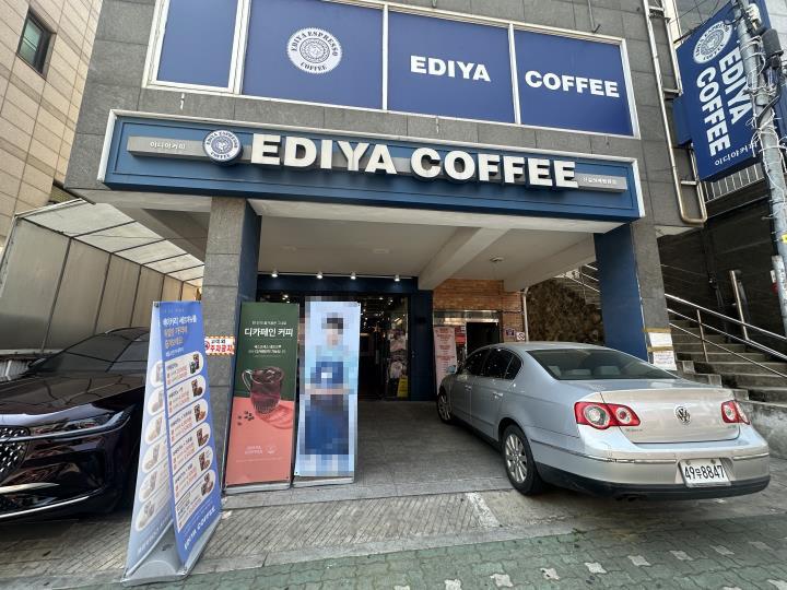 월매출 2,200만원 영등포 신길동 이디야커피 양도양수